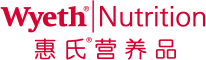 惠氏营养品